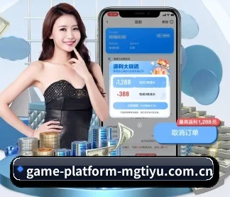 走向世界